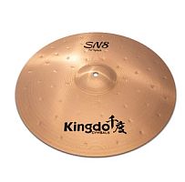 KINGDO 10" SN8 SPLASH